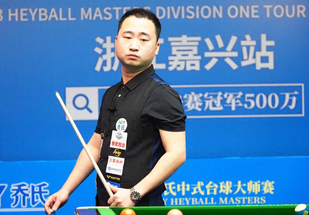 北京队凭借 北京队凭借