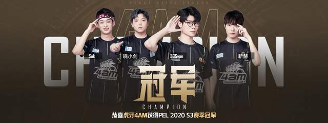 增强团结 增强团结